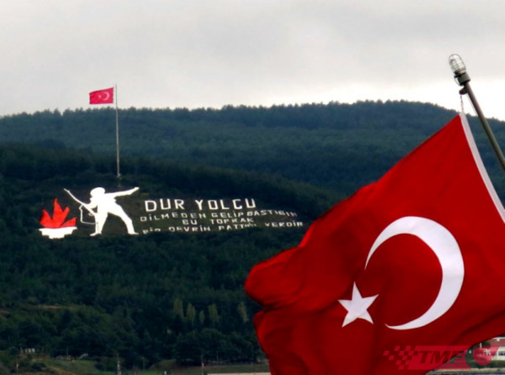 Çanakkale Zaferi'nin 103. Yılında Şehitlerimizi Saygıyla Anıyoruz